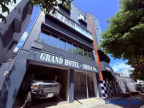 GRAND HOTEL SHISA St OKINAWA グランドホテル シーサーストリート沖縄 - Image 1
