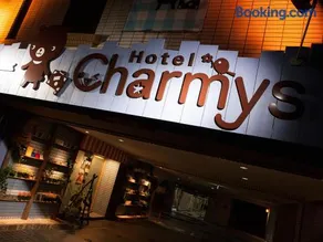 Hotel Charmies Meito - Adult Only - Image 1