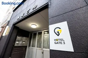 Hotel Gate 3 - Image 2