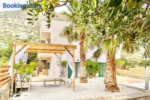 Haroupia The Residence - Image 1