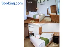 โรงแรมม่านฟ้า - Image 3