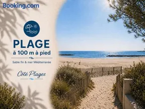 Côté Plages - Image 3