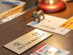 Hiyori Yama Hotel - Image 2