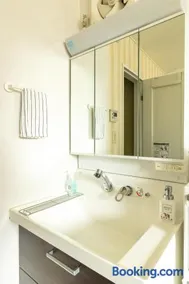 The Ivy Apartments, BEST Location, Yoyogi!! - Image 1