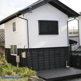 Vacation House YORAKURA よら蔵 - Image 1