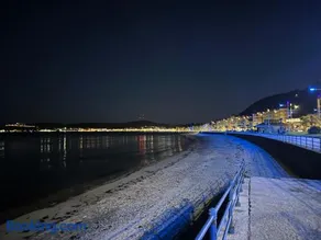 Sea-Renity - Self Catering Holiday Let - Image 4