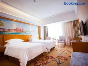 Vienna Hotel Jiangxi Yichun City Hall - Image 5