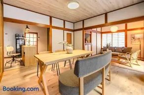 MUSUBU HAKONE KOWAKUDANI - Image 2