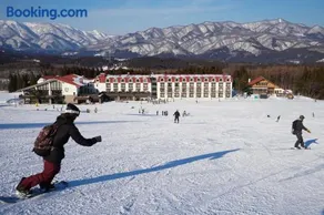 Hotel Onikoube - Image 1