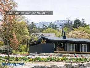 FOREAT akemanomori - Image 1