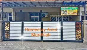 Ainul Mardhiah Homestay - Image 1