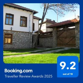 Guesthouse Dryanovo - Image 2