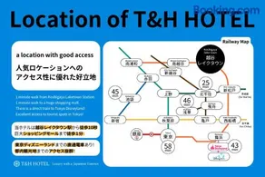 T&H Hotel - Image 3