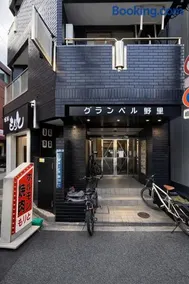 Osaka Umeda West JR Tsukamoto Inn 35 - Image 3