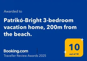 Patrikó-Bright 3-bedroom vacation home, 200m from the beach. - Image 1