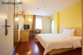 7Days Inn Shenzhen Guomao Metro Station - Image 2