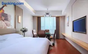 Vienna International Hotel Nanchang Qingshan Lake Wanda Plaza - Image 2