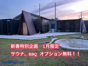 1棟貸し ビーチまで徒歩3分 プライベートバレルサウナ有り 近くにコンビニ スパ有り - Image 2