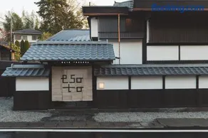宿場 esoto - Image 1