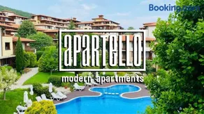 GARDEN OF EDEN Modern Apartments - APARTELLO,com - Image 1