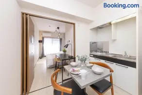 5-min drive from Nagoya 5 guests 2 beds 701 - Image 2