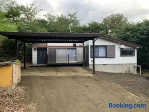 ステイビレッジ蔵王一棟貸,ペット可有償,フリーチェックイン,温泉チケット,完全非対面,無料駐車場 - Image 2