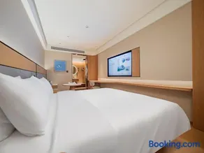JI Hotel Chengdu Dongjiao Memory - Image 5