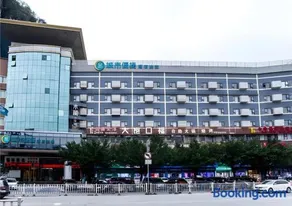 City Comfort Inn Guilin Lingui Jinshan Square - Image 1