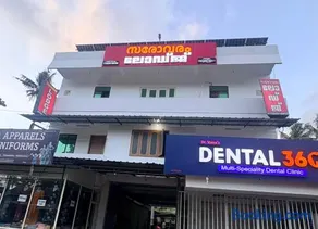 Sarovaram Lodge Near Government Medical College Parippally - Image 1