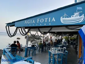 Agia Fotia Taverna - Image 5