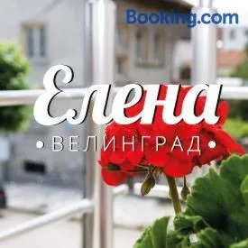 Guest House Elena - Image 5