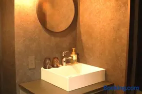 Hotel Chino - Image 5