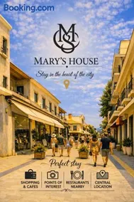 MARY'S HOUSE The lux terrace - Image 1