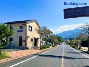 あざみ庵 屋久島 - Image 1