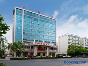 Vienna 3 Best Hotel Meizhou Mei County People Square - Image 4