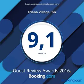 Iriana Village Inn - Image 2