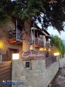 Guesthouse Elaia - Image 2
