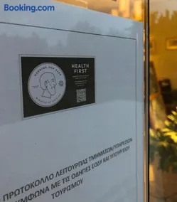 Hotel Marathia - Image 2