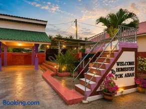 Private Pool Family - Homestay Tok Abah Dalam Rhu - Image 3