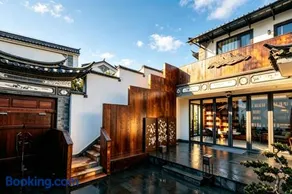 Dali Moonlight Resort Villa - Image 1