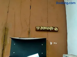 BB Dadaumpa - Image 2