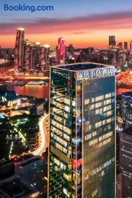 重庆解放碑洪崖洞俪思半岛酒店 - Image 2