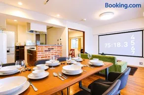 Cafuné NAGOYA -Family Stay -Kids Room -Free Parking - Image 1