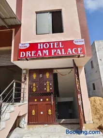 Hotel Dream Place - Image 2