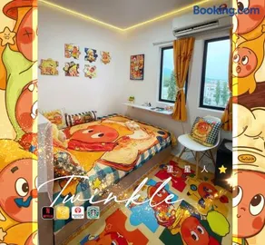Twinkle I 星星人 Studio Kampar 5 min to TARC & UTAR - Image 1