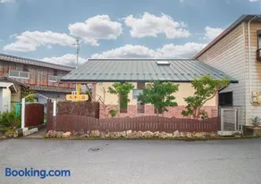茂平の宿 - Image 4