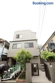 Shared House TOKYO SENKAWA - Image 1