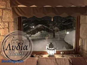 Mouses Chalet Lydia Επτάλοφος Παρνασσού - Image 3