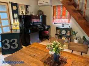 Woman Only Ohenro House33 - Vacation STAY 27239v - Image 1