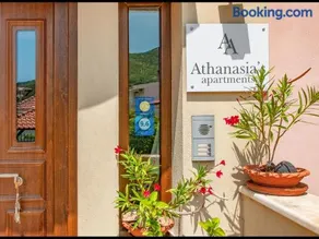 Athanasia's Apartments - Image 1